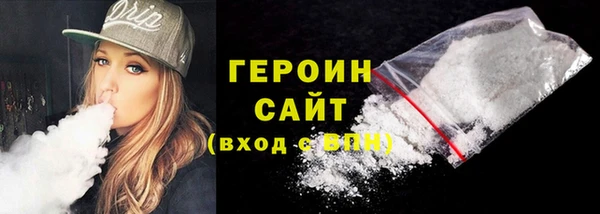 MDMA Беломорск