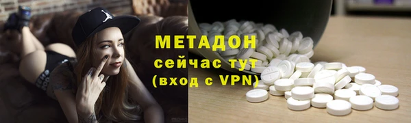 MDMA Белоозёрский