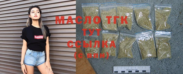 MDMA Беломорск