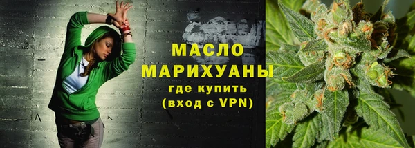 MDMA Белоозёрский